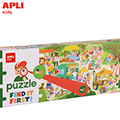 Puzzle Find it First "Mercado" 200 Pcs Apli Kids 20125 Puzzle Find it First "Mercado" 200 Pcs Apli Kids 20125