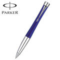 Esferográfica Parker Urban S0767150 Bay City Blue Esferográfica Parker Urban S0767150 Bay City Blue