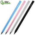 Lápis Infinito Liderpapel Lápis Infinito Liderpapel